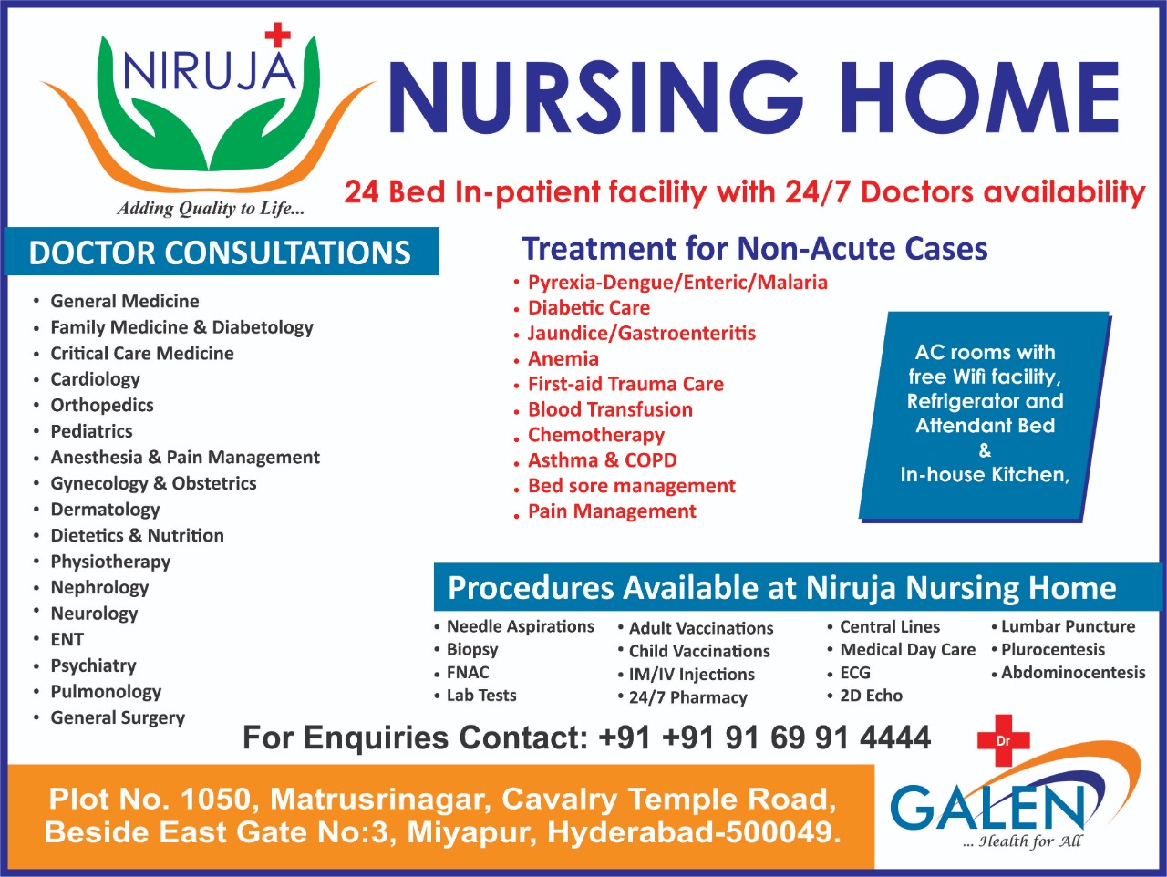 Nursing Home - Procedures